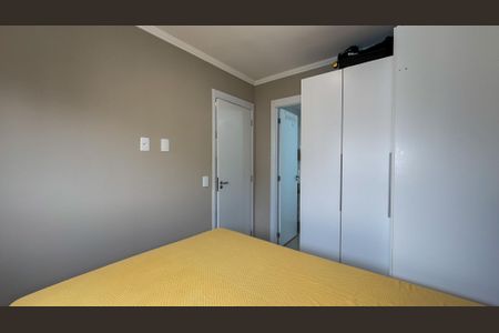 Quarto Suíte de apartamento à venda com 1 quarto, 28m² em Campo Belo, São Paulo