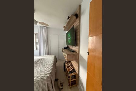 Apartamento à venda com 2 quartos, 48m² em Vila Firmiano Pinto, São Paulo