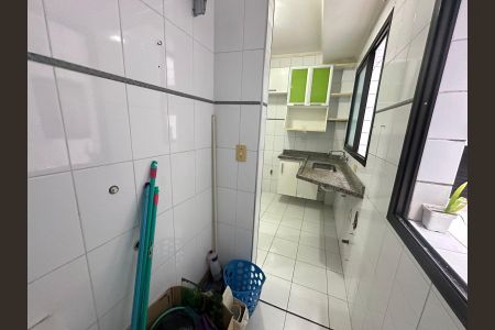 Apartamento para alugar com 69m², 2 quartos e 1 vaga Apartamento para alugar com 69m², 2 quartos e 1 vagaÁrea de Serviço