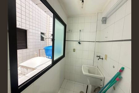 Apartamento para alugar com 69m², 2 quartos e 1 vaga Apartamento para alugar com 69m², 2 quartos e 1 vagaÁrea de Serviço