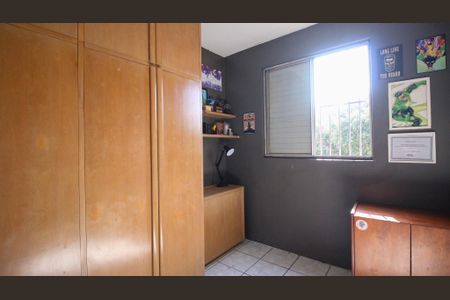 Apartamento à venda com 68m², 3 quartos e sem vagaQuarto 1