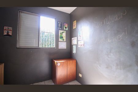Apartamento à venda com 68m², 3 quartos e sem vagaQuarto 1