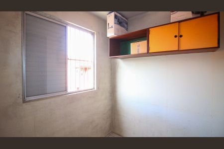 Apartamento à venda com 68m², 3 quartos e sem vagaQuarto 2