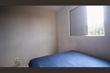 Apartamento à venda com 68m², 3 quartos e sem vagaQuarto 3