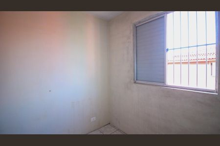 Apartamento à venda com 68m², 3 quartos e sem vagaQuarto 2