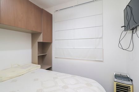 Apartamento para alugar com 32m², 2 quartos e sem vagaQuarto 1