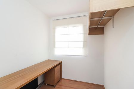 Apartamento para alugar com 32m², 2 quartos e sem vagaQuarto 2
