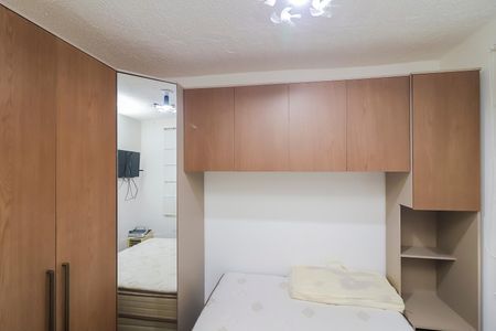 Apartamento para alugar com 32m², 2 quartos e sem vagaQuarto 1 - Armários