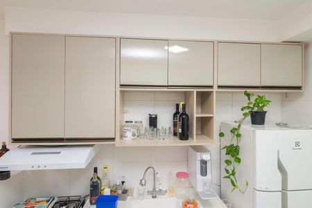 Apartamento para alugar com 32m², 2 quartos e sem vagaSala/Cozinha