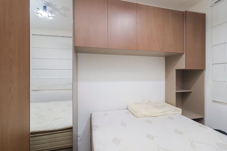 Apartamento para alugar com 32m², 2 quartos e sem vagaQuarto 1