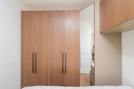 Apartamento para alugar com 32m², 2 quartos e sem vagaQuarto 1