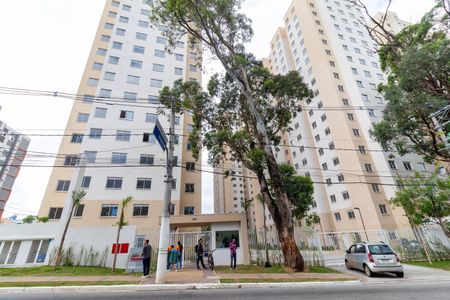 Apartamento para alugar com 32m², 2 quartos e sem vaga Apartamento para alugar com 32m², 2 quartos e sem vagaFachada