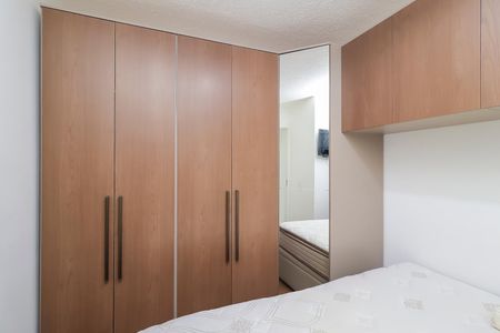 Apartamento para alugar com 32m², 2 quartos e sem vagaQuarto 1