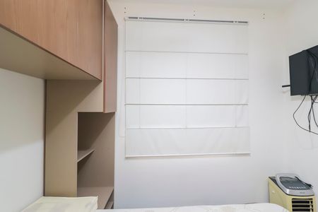 Apartamento para alugar com 32m², 2 quartos e sem vagaQuarto 1