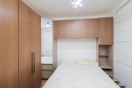 Apartamento para alugar com 32m², 2 quartos e sem vagaQuarto 1