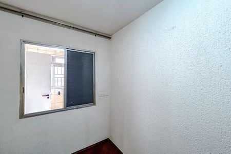 Apartamento para alugar com 75m², 3 quartos e 1 vagaQuarto 1