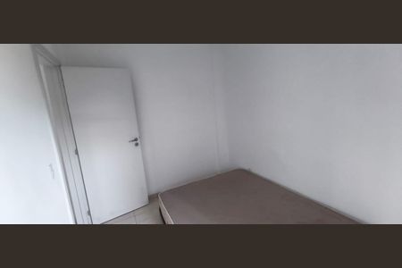 Quarto 1 de apartamento para alugar com 1 quarto, 48m² em Vila Rica, Lagoa Santa