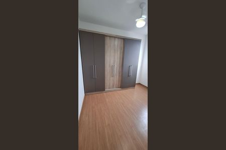 Apartamento para alugar com 46m², 2 quartos e 1 vaga Apartamento para alugar com 46m², 2 quartos e 1 vagaQuarto 2