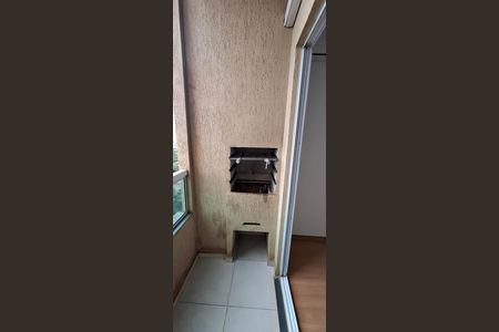 Sacada de apartamento para alugar com 2 quartos, 46m² em Bonfim Paulista, Ribeirão Preto