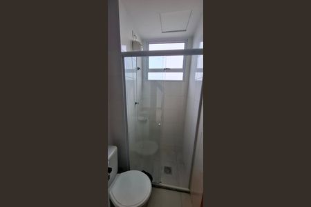 Apartamento para alugar com 46m², 2 quartos e 1 vaga Apartamento para alugar com 46m², 2 quartos e 1 vagaBanheiro
