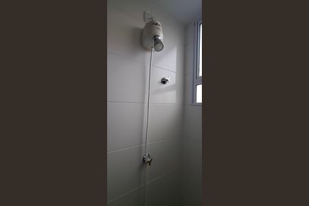 Apartamento para alugar com 46m², 2 quartos e 1 vaga Apartamento para alugar com 46m², 2 quartos e 1 vagaBanheiro