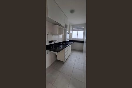 Apartamento para alugar com 46m², 2 quartos e 1 vaga Apartamento para alugar com 46m², 2 quartos e 1 vagaCozinha e Área de Serviço