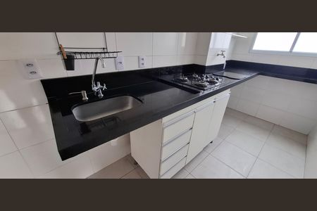 Apartamento para alugar com 46m², 2 quartos e 1 vaga Apartamento para alugar com 46m², 2 quartos e 1 vagaCozinha e Área de Serviço