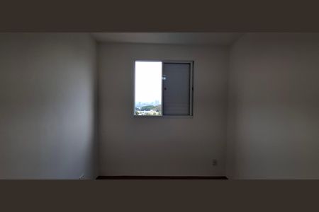 Apartamento para alugar com 46m², 2 quartos e 1 vaga Apartamento para alugar com 46m², 2 quartos e 1 vagaQuarto 1