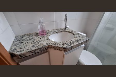 Apartamento para alugar com 46m², 2 quartos e 1 vaga Apartamento para alugar com 46m², 2 quartos e 1 vagaBanheiro