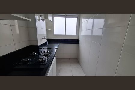 Apartamento para alugar com 46m², 2 quartos e 1 vaga Apartamento para alugar com 46m², 2 quartos e 1 vagaCozinha e Área de Serviço