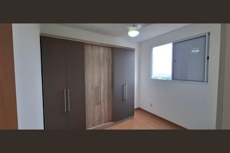 Apartamento para alugar com 46m², 2 quartos e 1 vaga Apartamento para alugar com 46m², 2 quartos e 1 vagaQuarto 2
