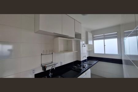 Apartamento para alugar com 46m², 2 quartos e 1 vaga Apartamento para alugar com 46m², 2 quartos e 1 vagaCozinha e Área de Serviço