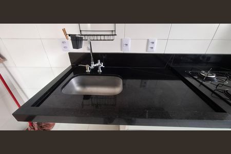 Apartamento para alugar com 46m², 2 quartos e 1 vaga Apartamento para alugar com 46m², 2 quartos e 1 vagaCozinha e Área de Serviço