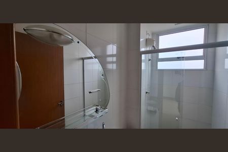 Apartamento para alugar com 46m², 2 quartos e 1 vaga Apartamento para alugar com 46m², 2 quartos e 1 vagaBanheiro