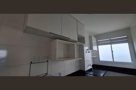 Apartamento para alugar com 46m², 2 quartos e 1 vaga Apartamento para alugar com 46m², 2 quartos e 1 vagaCozinha e Área de Serviço