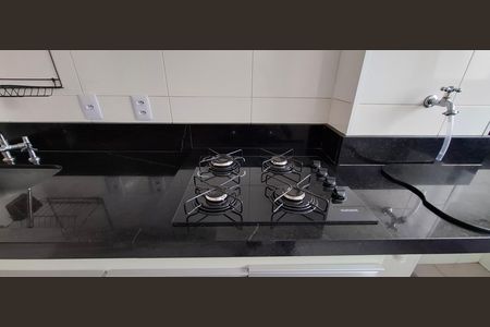 Apartamento para alugar com 46m², 2 quartos e 1 vaga Apartamento para alugar com 46m², 2 quartos e 1 vagaCozinha e Área de Serviço