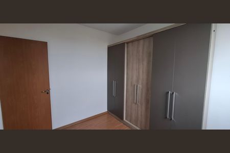 Apartamento para alugar com 46m², 2 quartos e 1 vaga Apartamento para alugar com 46m², 2 quartos e 1 vagaQuarto 2