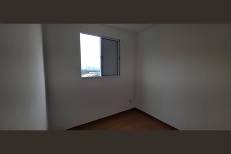 Quarto 1 de apartamento para alugar com 2 quartos, 46m² em Bonfim Paulista, Ribeirão Preto