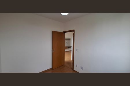 Apartamento para alugar com 46m², 2 quartos e 1 vaga Apartamento para alugar com 46m², 2 quartos e 1 vagaQuarto 1