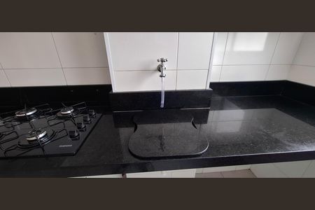 Apartamento para alugar com 46m², 2 quartos e 1 vaga Apartamento para alugar com 46m², 2 quartos e 1 vagaCozinha e Área de Serviço