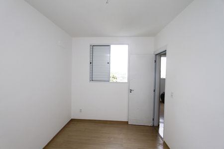 Apartamento para alugar com 43m², 2 quartos e 1 vagaQuarto 2