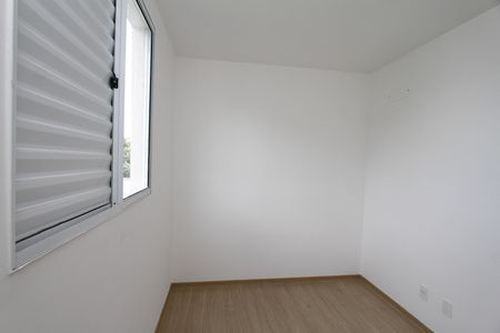 Apartamento para alugar com 43m², 2 quartos e 1 vagaQuarto 1