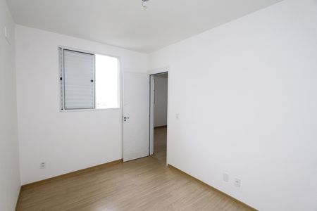 Apartamento para alugar com 43m², 2 quartos e 1 vagaQuarto 2