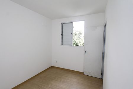 Apartamento para alugar com 43m², 2 quartos e 1 vagaQuarto 2