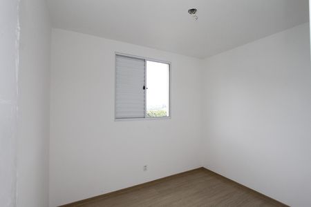 Apartamento para alugar com 43m², 2 quartos e 1 vagaQuarto 1