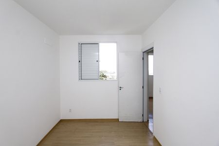 Apartamento para alugar com 43m², 2 quartos e 1 vagaQuarto 2