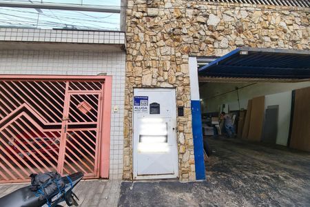 Apartamento para alugar com 35m², 1 quarto e sem vaga Apartamento para alugar com 35m², 1 quarto e sem vagaEntrada