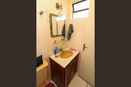 Casa de condomínio à venda com 157m², 3 quartos e 1 vagaLavabo
