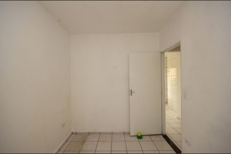 Apartamento para alugar com 36m², 2 quartos e sem vaga Apartamento para alugar com 36m², 2 quartos e sem vagaQuarto 1