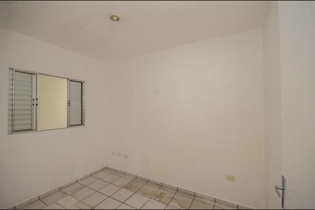 Apartamento para alugar com 36m², 2 quartos e sem vaga Apartamento para alugar com 36m², 2 quartos e sem vagaQuarto 1